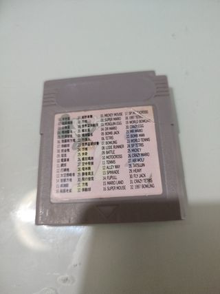 GAME BOY POCKET