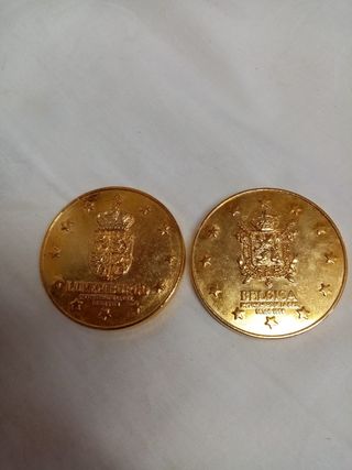 Lote 2 medallas Luxemburgo