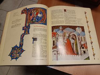 SACRA BIBBIA FRATELLI FABBRI EDITORI