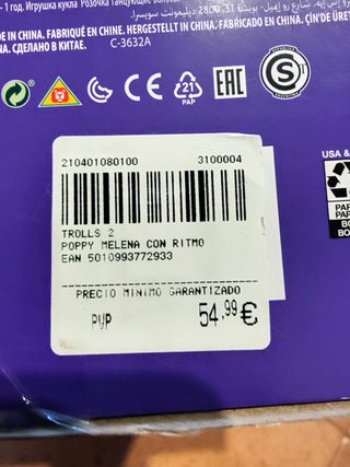 Muñeca Poppy de la película Trolls