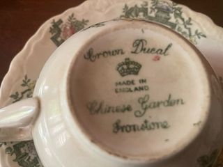 Antiguo juego de cafe ingles