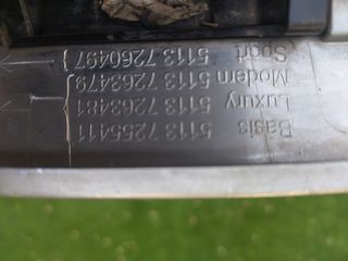 REJILLA CALANDRA RIÑONES BMW SERIE 3 F30