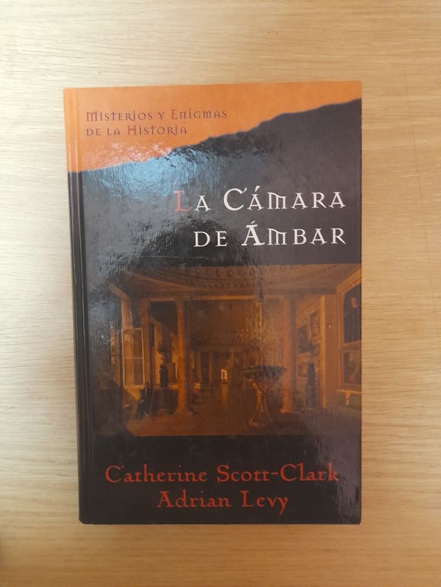 La cámara de ámbar
