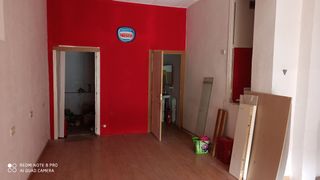 Oficina - Local en venta