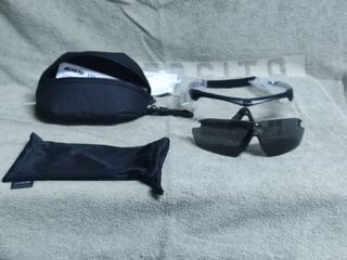 Gafas de protección