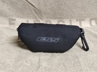 Gafas de protección