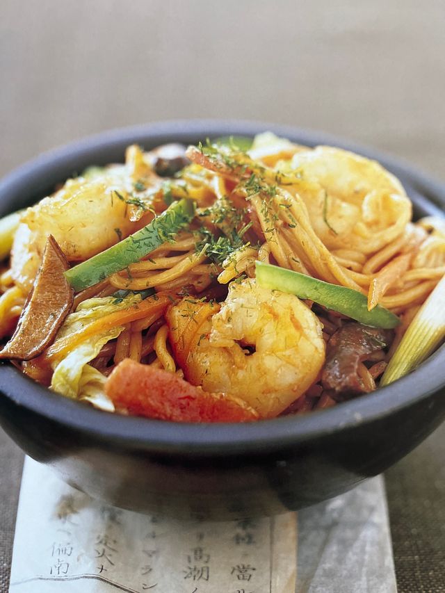 Libro de cocina japonesa