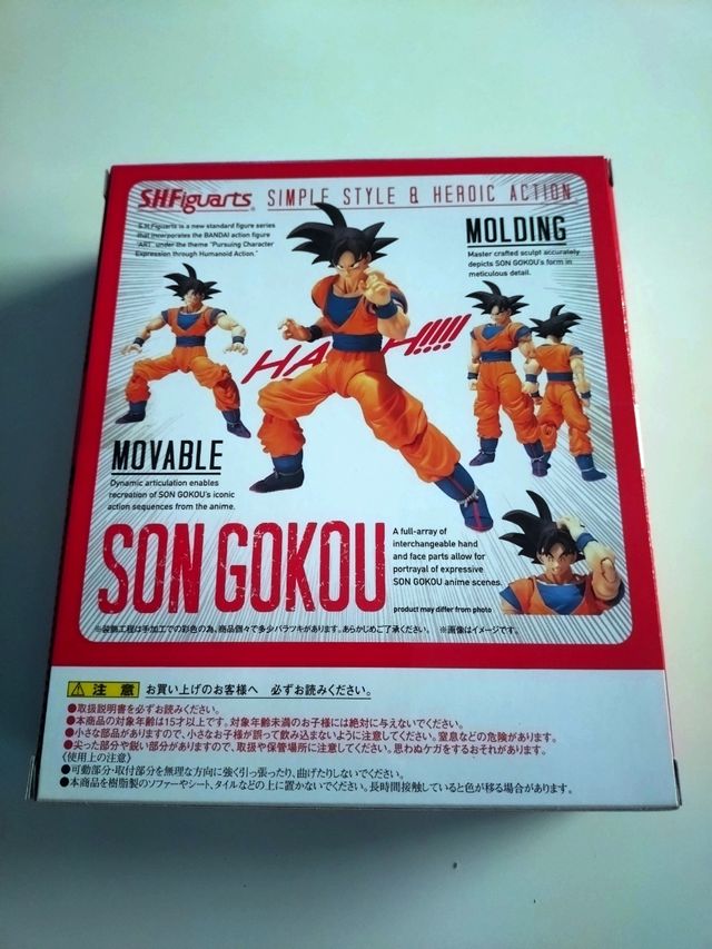 Son Goku Sh Figuarts Dragón Ball