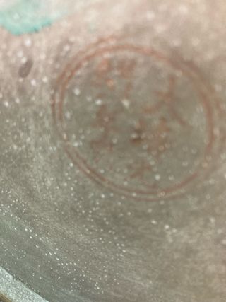 Antiguo jarron chino, 32 cm