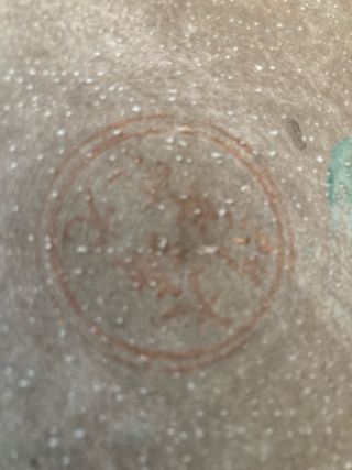 Antiguo jarron chino, 32 cm