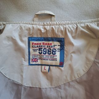 Cazadora tipo bomber