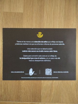 Colección de sellos Equality Stamps