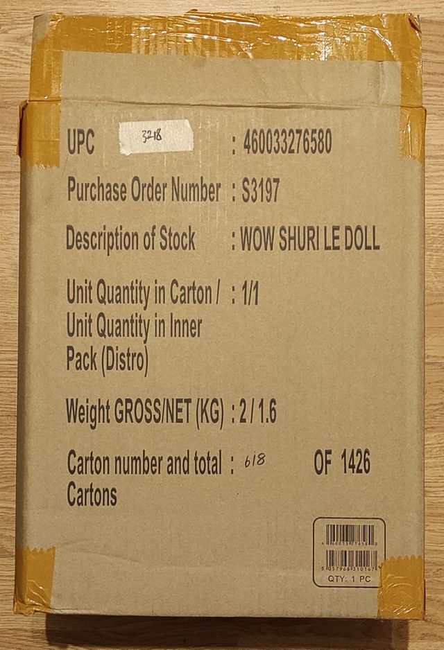 Muñeca Shuri edición limitada