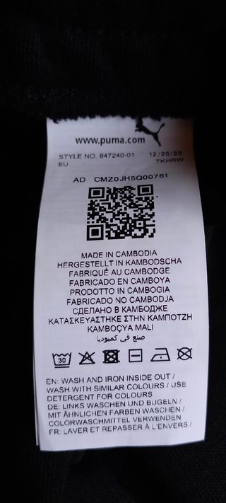 Pantalone corto sportivo Puma