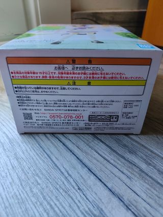 Mejiro Ryan umamusume