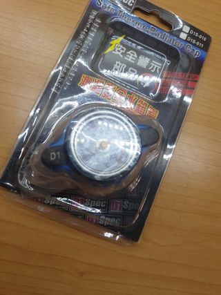 Tapon del radiador termostático