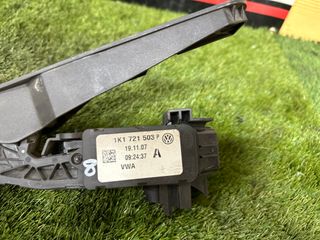 CAJA-PEDAL-CALEFACCION-TAPA AUDI A3 8P  3P 2007