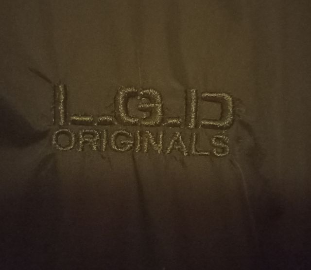 Anorak chico reversible