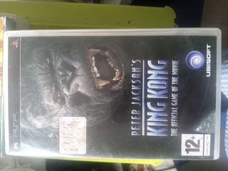 Guías turísticas PSP