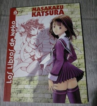 LOTE ANIME MANGA 7 - VARIOS TÍTULOS