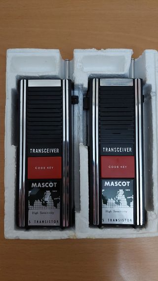 Walkie talkie Mascot