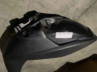 Guardabarros derecho Yamaha Tricity 125 MotoRecupe