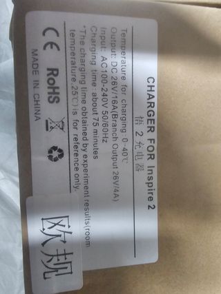 Cargador YX For INSPIRE 2