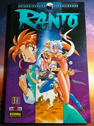RANTO MANGA COMPLETA 2 TOMOS ESPAÑOL
