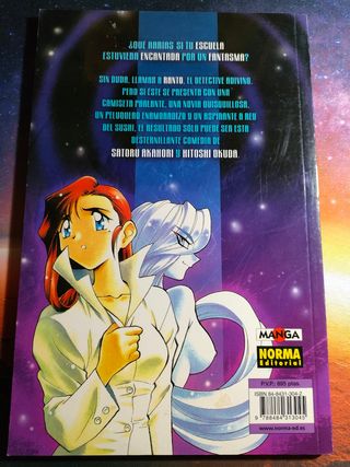 RANTO MANGA COMPLETA 2 TOMOS ESPAÑOL