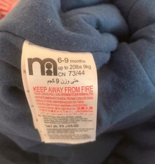 Buzo Bebe Mothercare