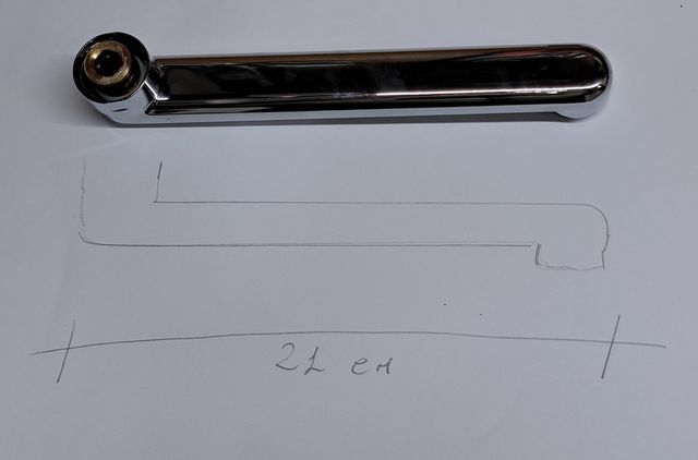 CANNA PER MISCELATORE A MURO