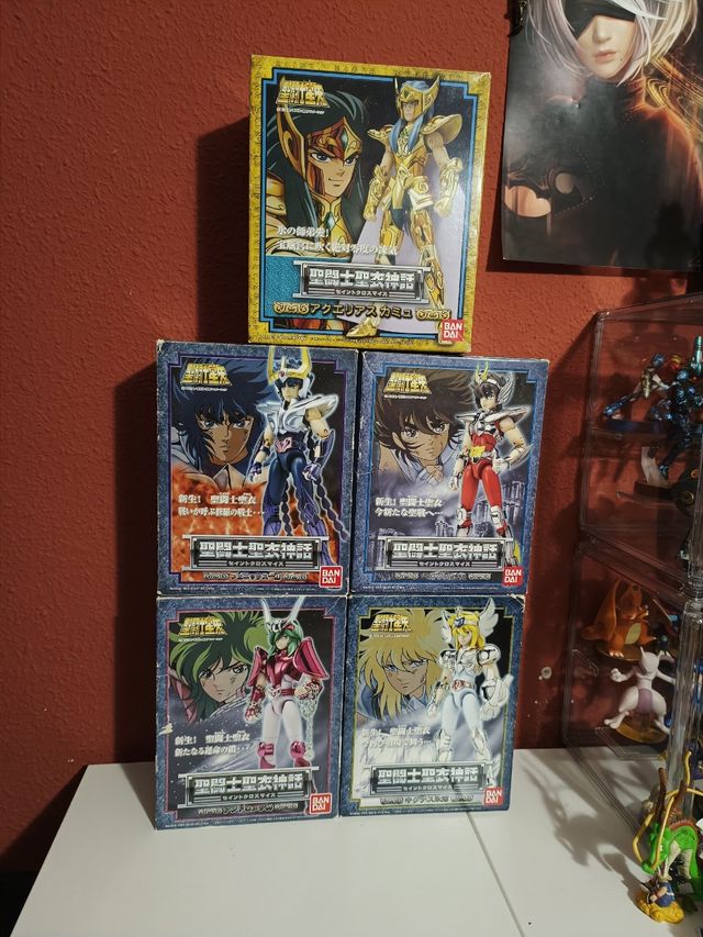 Pacchetto di armature in argento e oro Myth Cloth