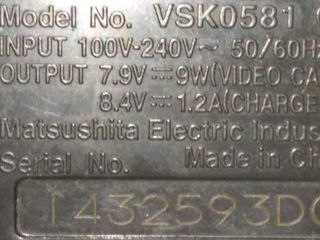 2 CABLES DE BATERIA DE COERIENTE