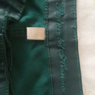 Pantalón cuero de Pedro del Hierro 