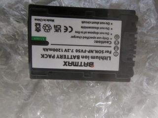 3 BATERÍAS NP-FV50 BATMAX + Cargador USB con LCD