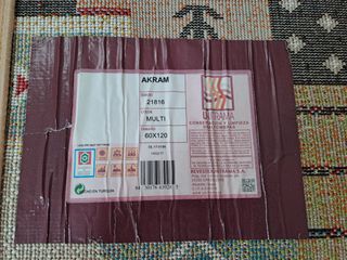 Alfombras sin estrenar