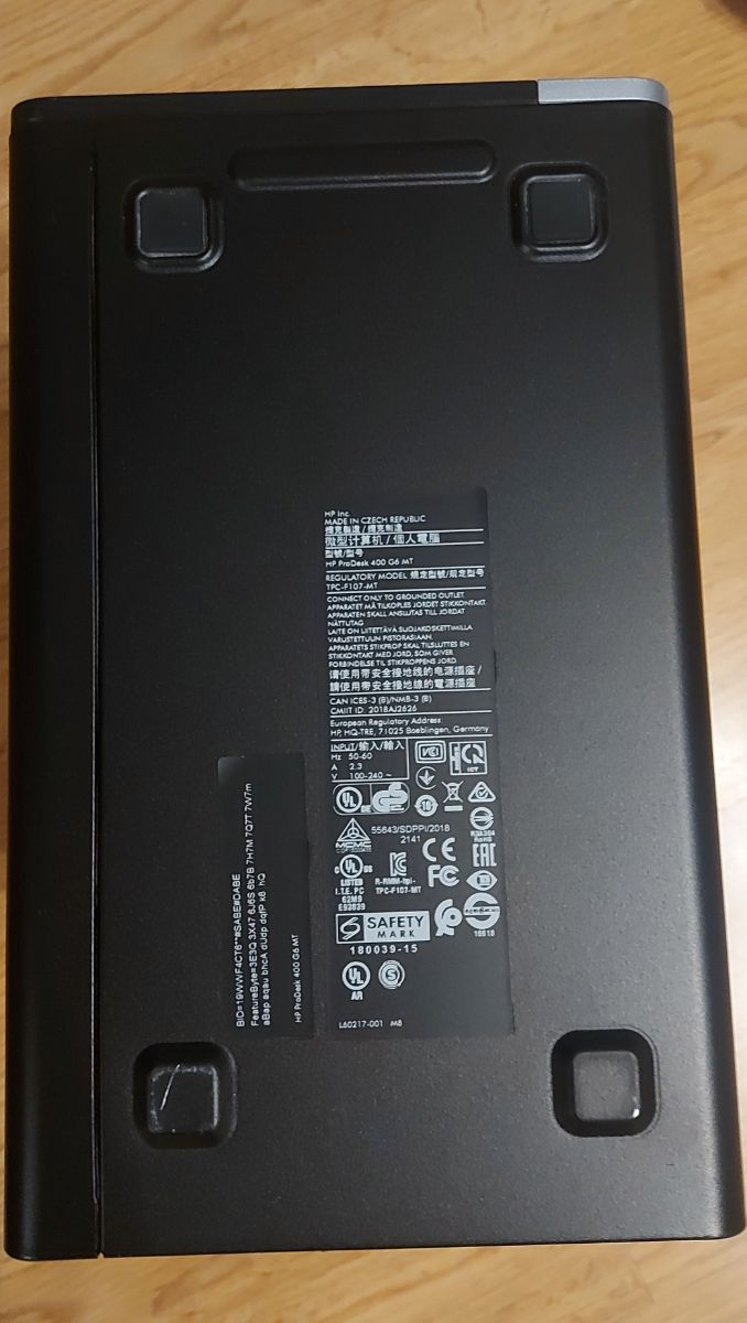 PC Sobremesa HP ProDesk 400 G6 afbeelding 5