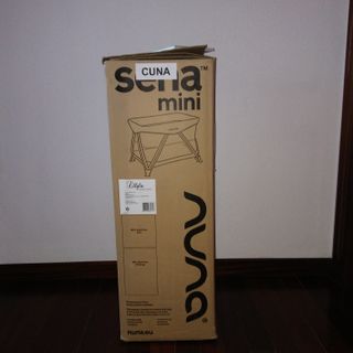 CUNA DE VIAJE NUNA SENA MINI