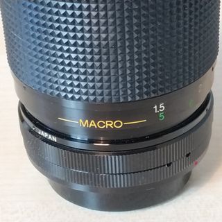 Objetivo Tefnon 75-205mm