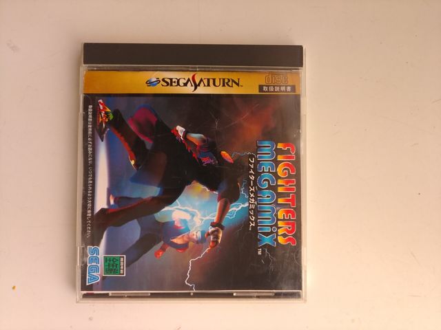 Sega Saturn juegos