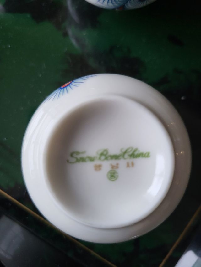 Juego de té Haeng Nam Bone China