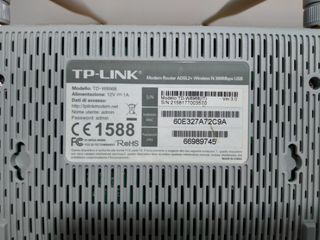 Modem router