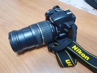 Cámara NIKON D3200 + regalo funda acolchada