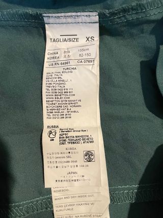 Benetton camicia/body taglia XS