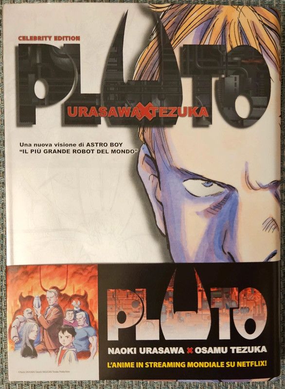 Pluto variant Lucca comics 2023