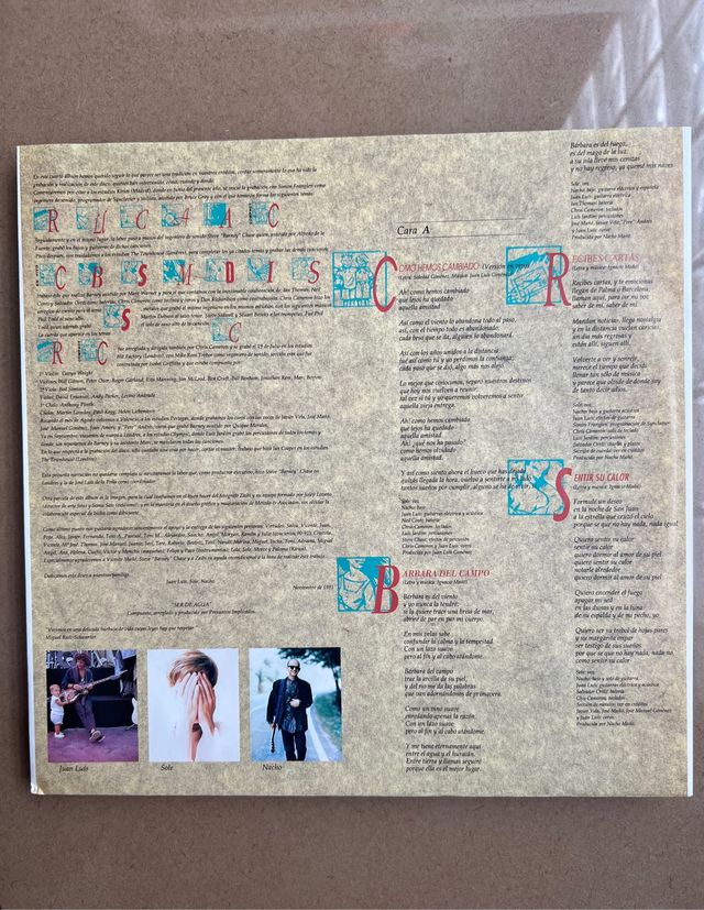 Presuntos Implicados - Ser de Agua (Vinilo) 1991