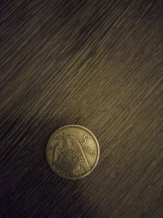 Moneda 5 pesetas