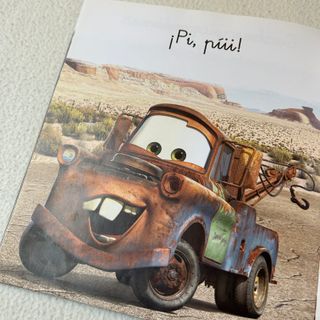 Disney pixar Cars - Viejo, nuevo, rojo, azul