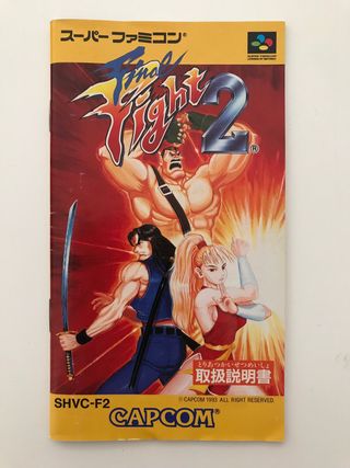 Final Fight 2 Super Famicom