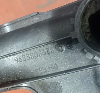 COLECTOR ADMISION MOTOR 1.6HDI
